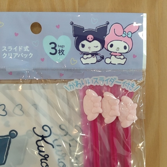 Sanrio Kuromi My Melody Slider Zip Bag 3 Pack Accessories Make up Bag - Picture 4 of 9